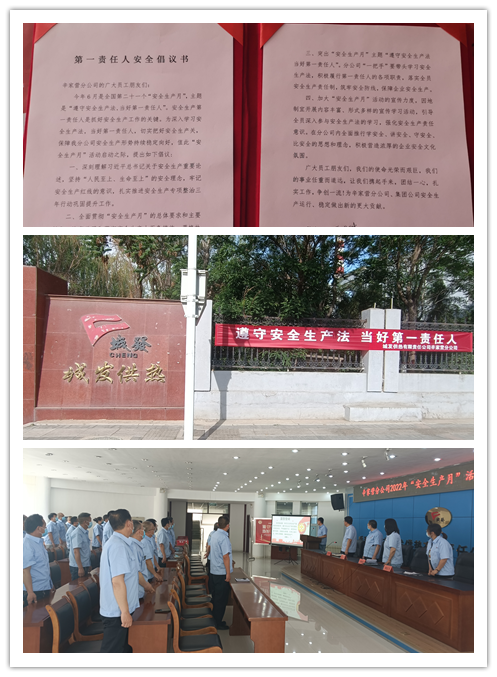 拼图1.png 拼图1.png