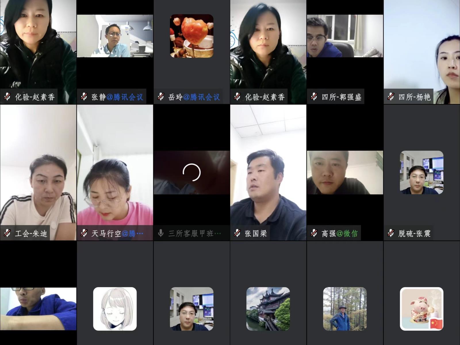 微信图片_20221101141818.jpg 微信图片_20221101141818.jpg