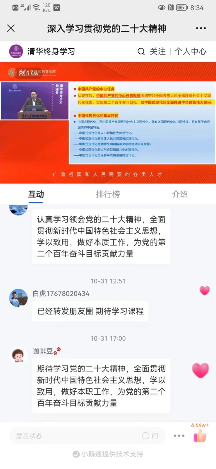 1a39bfcd85320da6addc7e0a2f732e8.jpg 1a39bfcd85320da6addc7e0a2f732e8.jpg